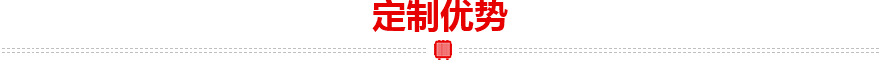 游戲機(jī)專用環(huán)形變壓器