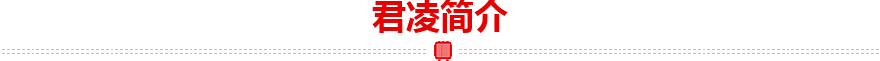 游戲機(jī)專用環(huán)形變壓器